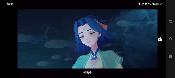 【剑与远征】截图