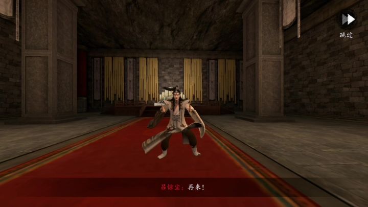 夭寿啦!截图