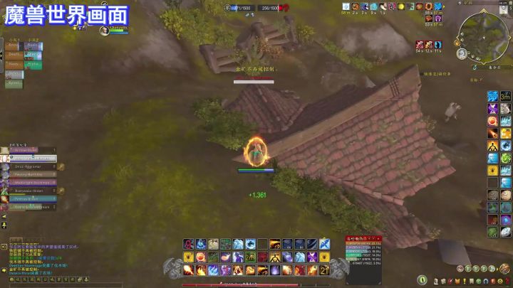 凭一己之力盘活国产MMO!诛仙世界打出最低价,卷同行了!截图