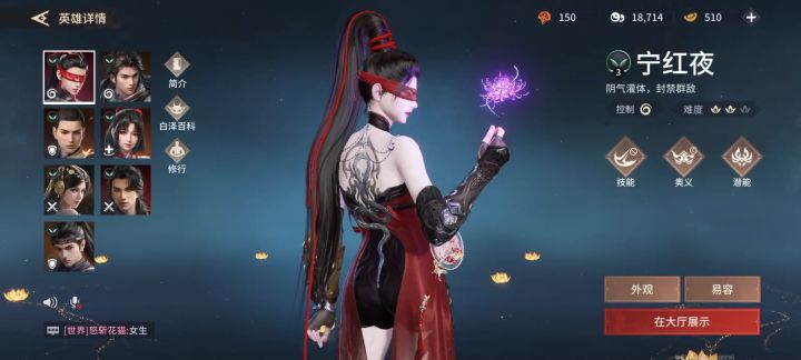 找个搭子免费送号截图