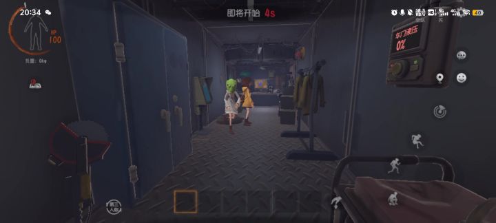 两分钟速通截图