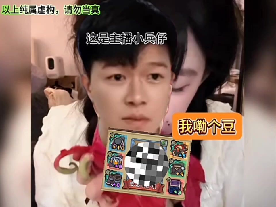 video-4293847
