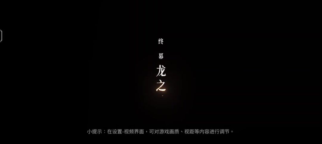 video-4293915