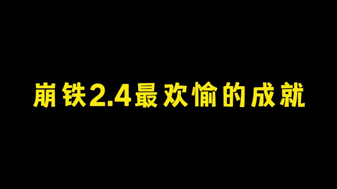 video-4294025