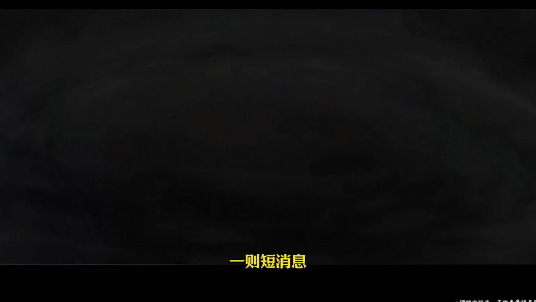 video-4294093