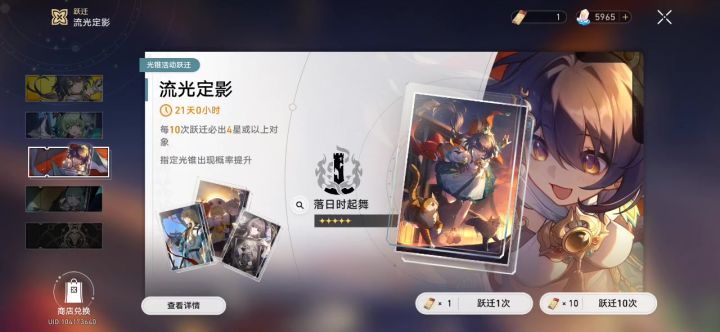 绝望录像截图