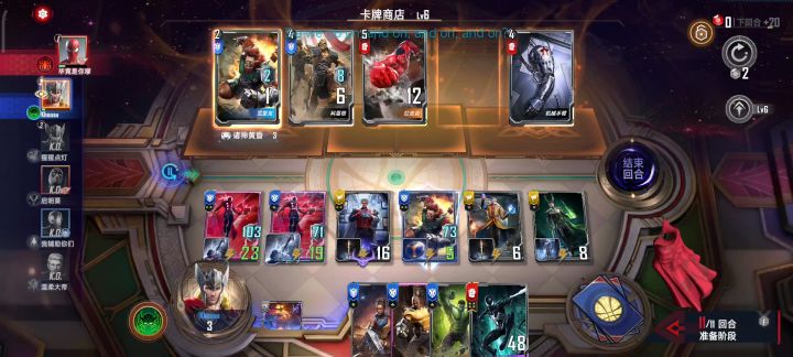 我不理解,但凡给一张闪电附身就赢了截图
