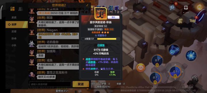 能不能优化手柄,难受啊截图
