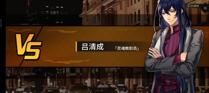 更新后没办法两招了，那就四招😋截图