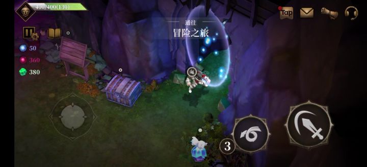 速刷魂石5分钟500截图