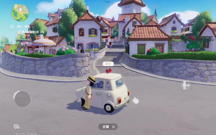 卡bug截图