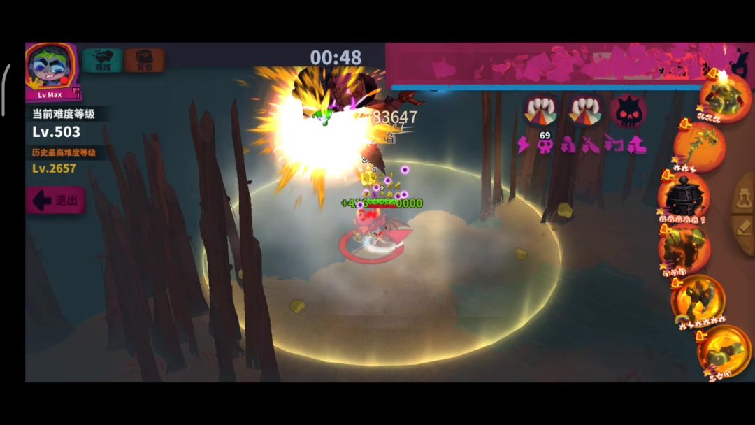 video-4295021