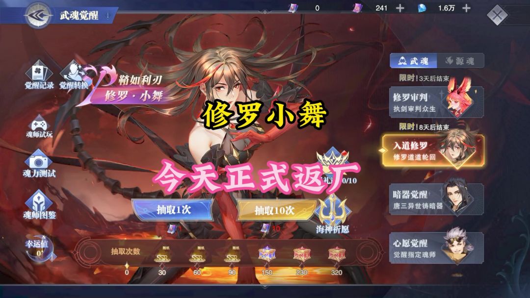 video-4295588