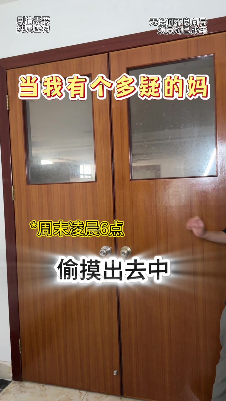 说起来， 我弟弟玩dnf手游的时候，也是偷感十足 虽然大家都知道截图