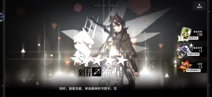 都是女的没问题。。截图