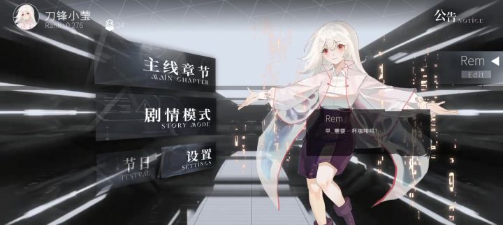怎么个事呢?截图