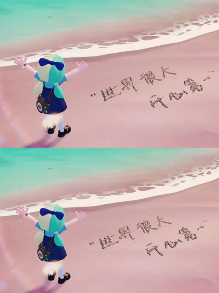 蹲cp 搭子截图