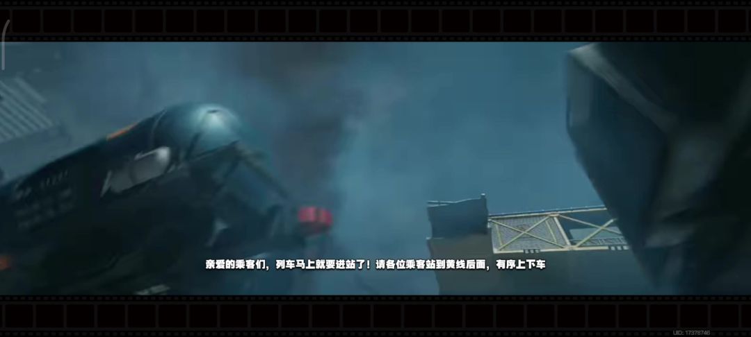 video-4296581