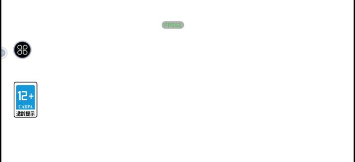 意外截图