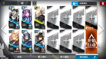 【太阳甩在身后】AS-1平民攻略摆完挂机 简单好抄！