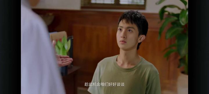 失败结局第六章截图