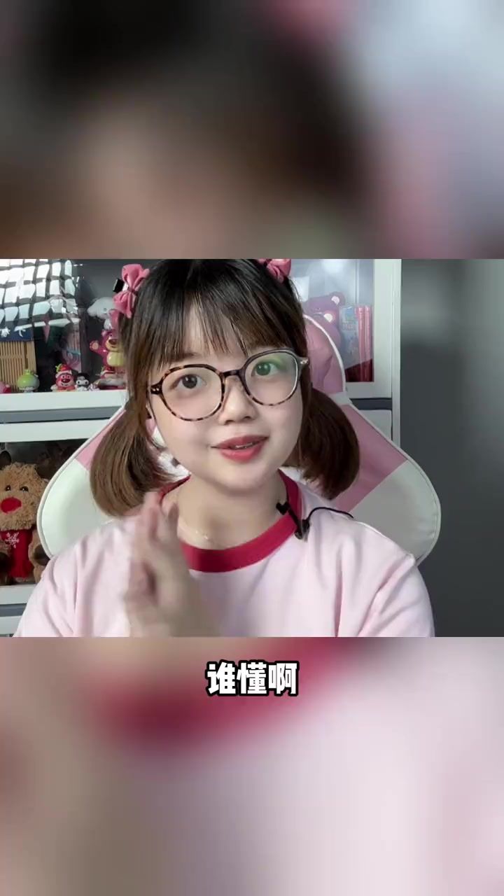 MISS生日会和SKY切磋DNF手游 惨遭暴打截图