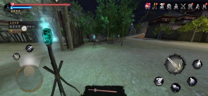 主线任务一截图