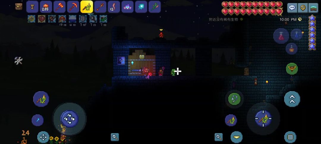 video-4297315