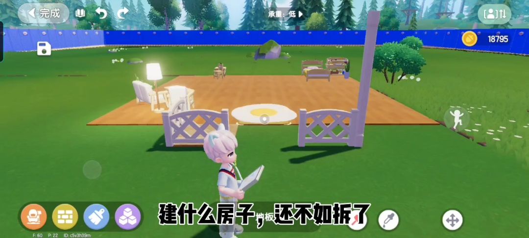 video-4297354