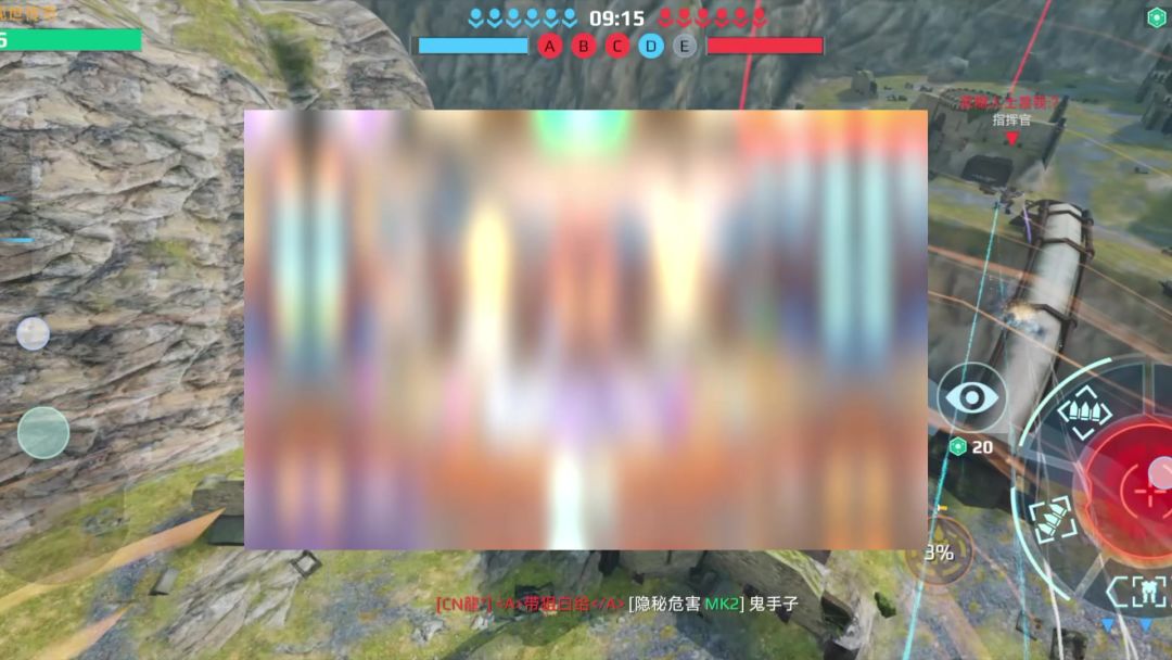 video-4297391