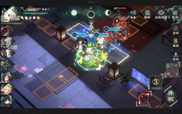 4+4长安这buff打得真爽截图