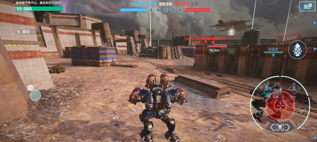 video-4297448