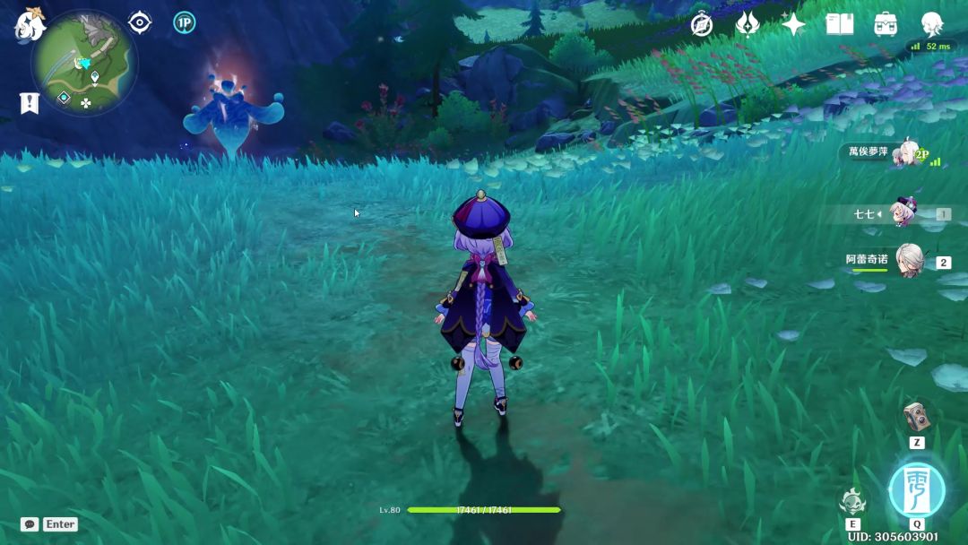 video-4297518
