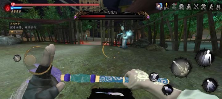 快点来刮痧截图