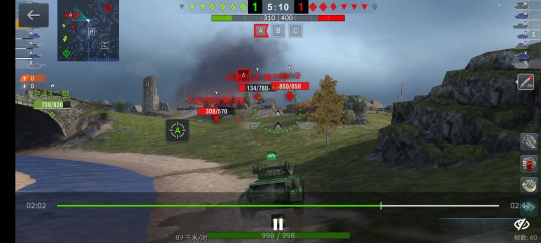 video-4297848