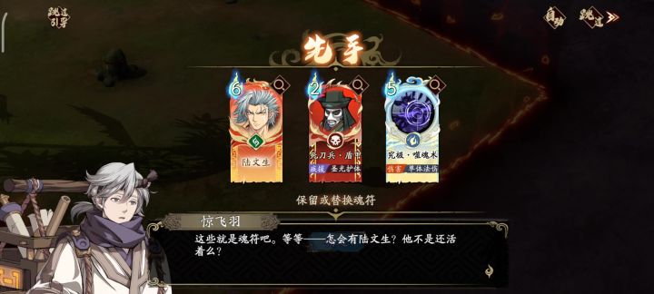 活动bug截图