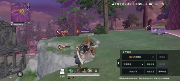 强度的美 没有操作 只有赖皮截图