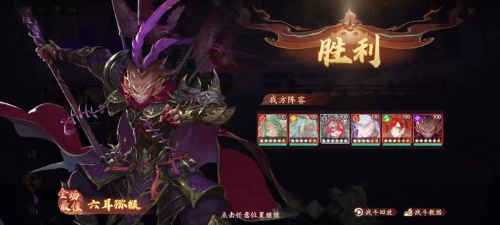 爬塔390层 凹吐了 视频最后有配速截图