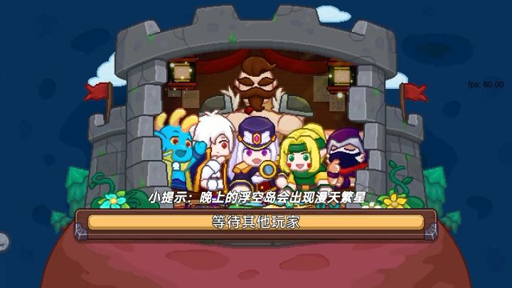 轻松拿捏糖果关截图