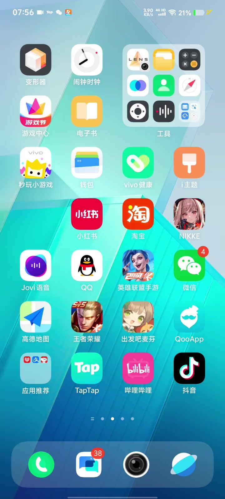 我承认我0氪是为了流量,但是我真的只氪了一张月卡和一次6块钱截图