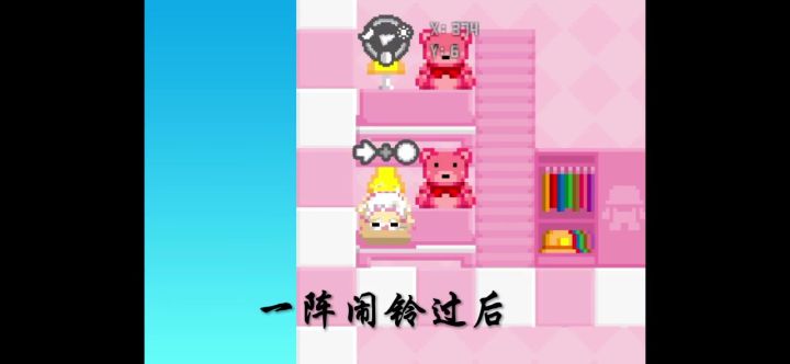 波古波古参观一下截图