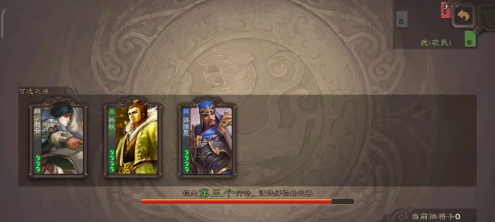 这大宝估计懵逼了截图