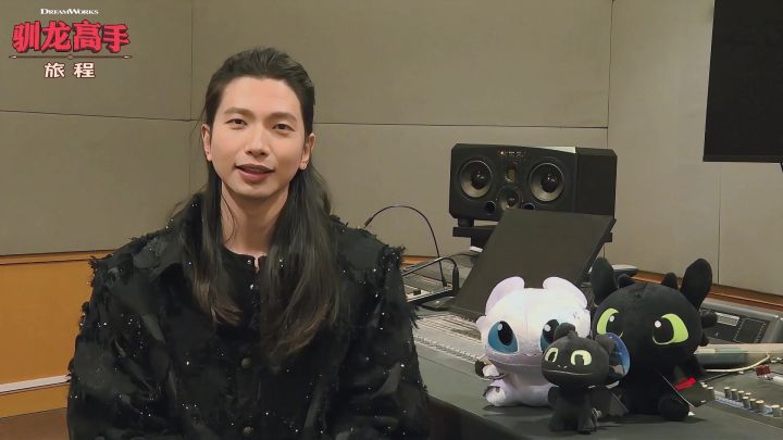 博克岛瑞丢er | 《驯龙高手：旅程》公测声优祝福截图