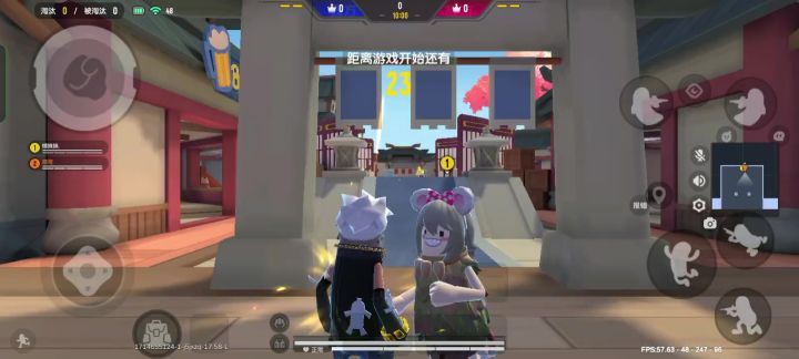 七周年创作 永不言败截图