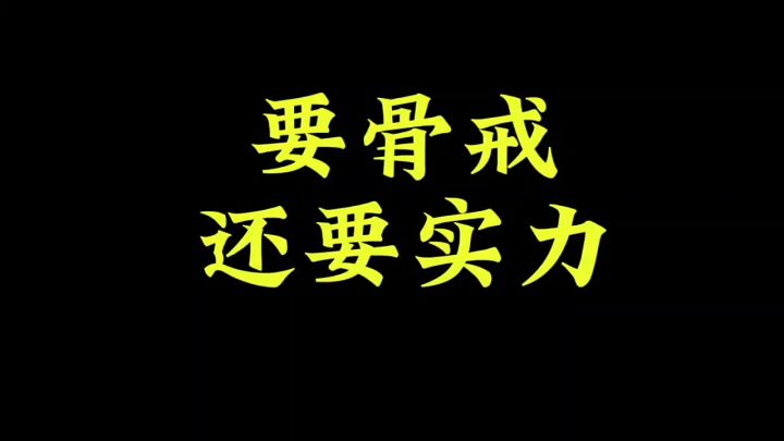 最耐用最保值的就它了截图