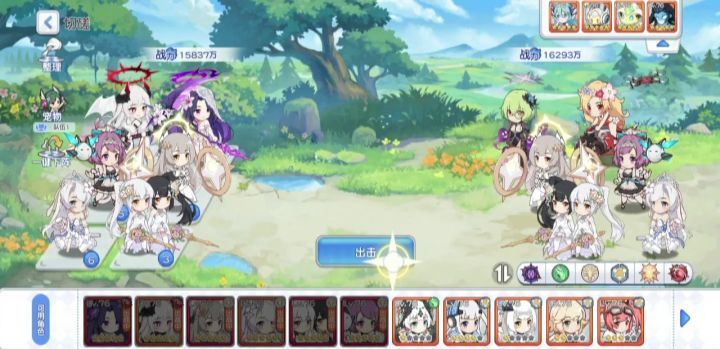 pvp双子一个大精准秒杀龙娘不伤他人分毫截图