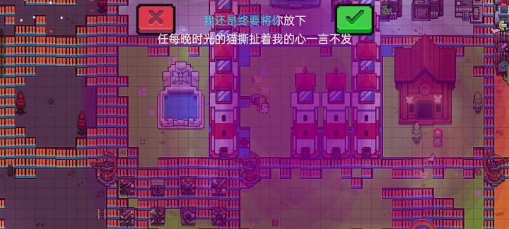 私人Bug截图