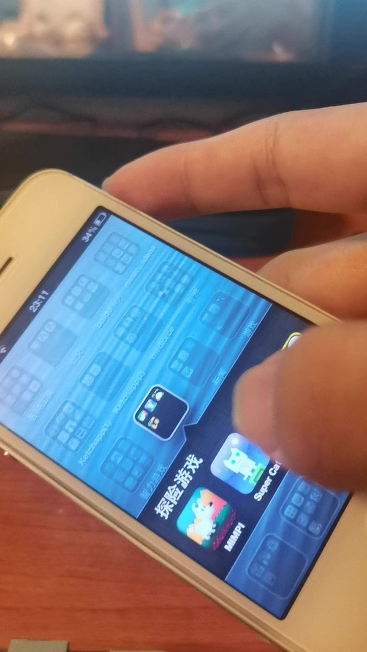 可能是全tap首发，用ioS 6.1.3的iPhone4s玩超级幻影猫一代截图