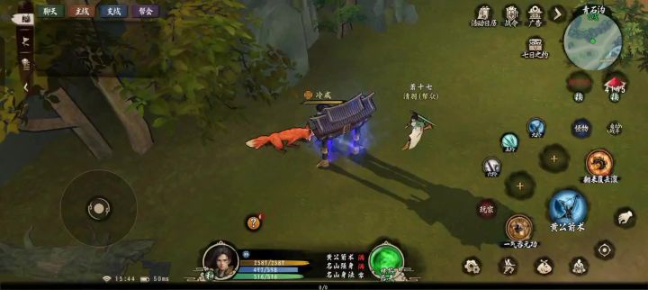 bug?截图