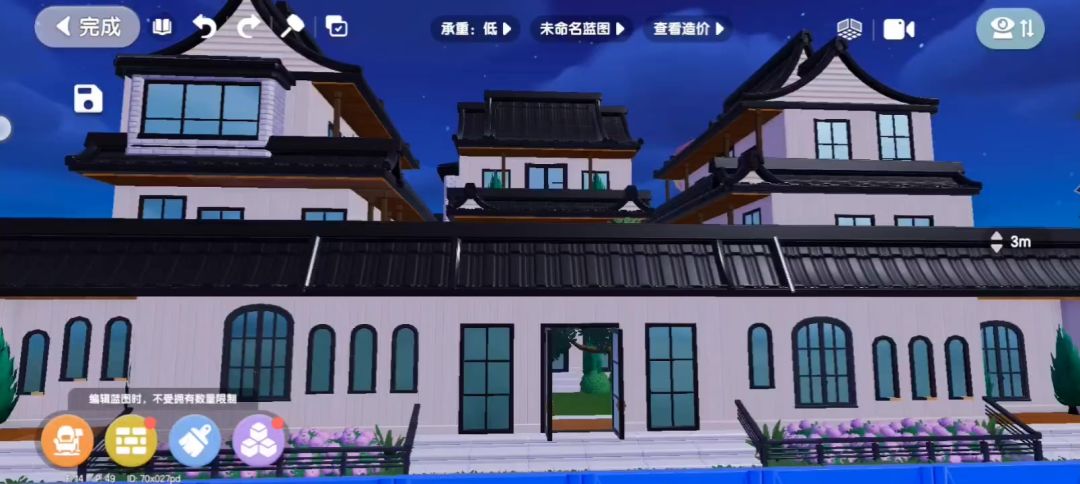 video-4300083